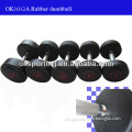 2014 Hot sale Black Rubber Round Dumbbells